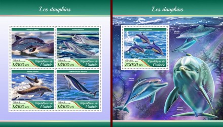 У серії 18 гарних блоків з фауною (Гвінея 2017) - птахи, коні, дельфіни та ін.
. . фото 9