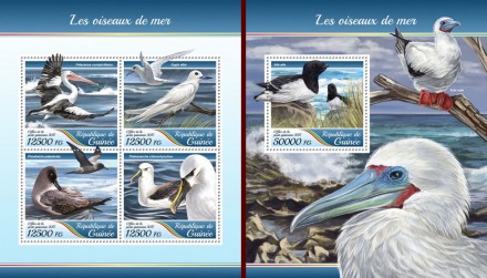 У серії 18 гарних блоків з фауною (Гвінея 2017) - птахи, коні, дельфіни та ін.
. . фото 8