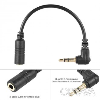 Адаптер для мікрофона, аудіоперехідник з mini jack 3.5 мм (4 pin) на mini jack 3. . фото 1