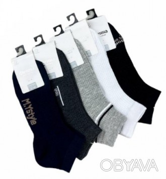 
Мужские носки ФЕННА: комфорт и легкость в каждом шаге Мужские короткие носки в . . фото 1