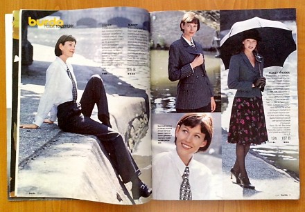 Журнал с выкройками «Burda» № 12, 1997 г.

Ежемесячный женский жур. . фото 6