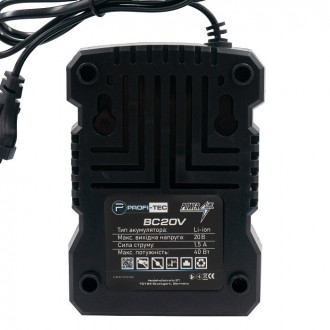 Зарядний пристрій PROFI-TEC BC20V – надійний пристрій, використовується для заря. . фото 7