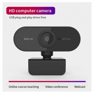 Веб камера для ПК UTM Strim 2 (SJ-PC001) Full HD 1080P c максимальным разрешение. . фото 4