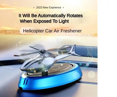 Автомобільний ароматизатор "Вертоліт" на сонячній батареї - це інновац. . фото 7