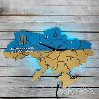 Часы настенные карта Украины:
 
Часы изготовлены из фанеры в форме карты Украины. . фото 1
