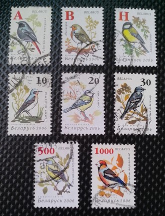 Продам набор из 8-ми почтовых марок Р.Белорусь стандартного выпуска 2006 г. &nda. . фото 6