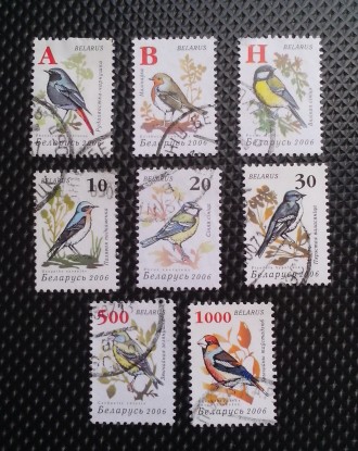 Продам набор из 8-ми почтовых марок Р.Белорусь стандартного выпуска 2006 г. &nda. . фото 9