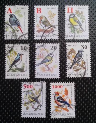 Продам набор из 8-ми почтовых марок Р.Белорусь стандартного выпуска 2006 г. &nda. . фото 7