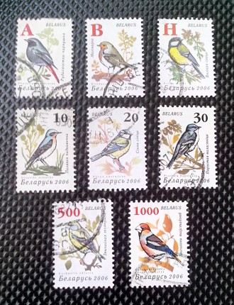 Продам набор из 8-ми почтовых марок Р.Белорусь стандартного выпуска 2006 г. &nda. . фото 3