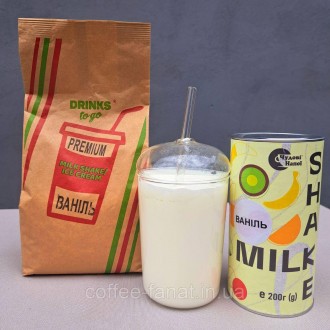 Premium Milk Ice Cream/Shake- на основе натуральных молочных сливок. Высокая жир. . фото 2