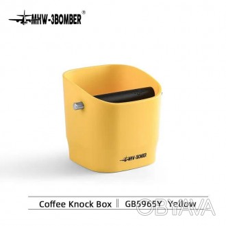 
Нок-бокс для кофейного жмыха MHW-3BOMBER, knock box настольный, 1.2 л, Желтый, . . фото 1