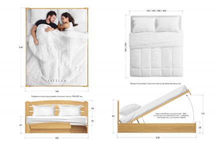 
Кровать из БУКа Селена Аури с механизмом от ТМ Эстелла
Деревянная кровать Селен. . фото 4