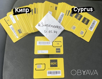 Телеграмм магазин:@ Simkichannel 

В наличии сим карт Кипра

Оператор:epik
. . фото 1
