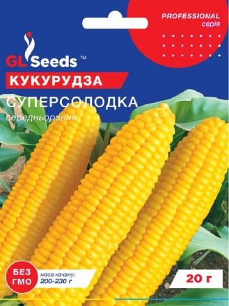 Насіння Кукурудзи Суперсолодка (5г), For Hobby, TM GL Seeds. Онуфриевка. фото 1 Насіння Кукурудзи Суперсолодка (5г), For Hobby, TM GL Seeds. Онуфриевка. фото 1