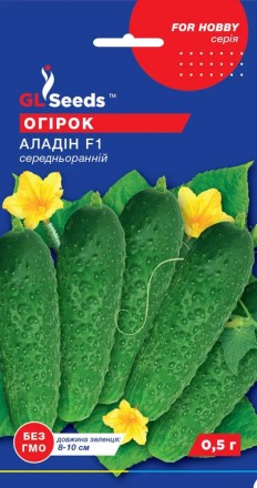 Насіння Огiрка Алладін F1 (0.5г), For Hobby, TM GL Seeds. Онуфриевка. фото 1 Насіння Огiрка Алладін F1 (0.5г), For Hobby, TM GL Seeds. Онуфриевка. фото 1