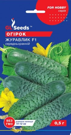 Насіння Огiрка Журавльонок F1 (5г), Professional, TM GL Seeds. Онуфриевка. фото 1 Насіння Огiрка Журавльонок F1 (5г), Professional, TM GL Seeds. Онуфриевка. фото 1