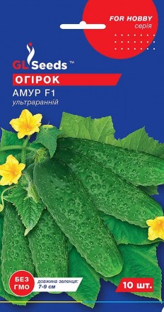 Насіння Огiрка Амур F1 партенокарпік (10шт), For Hobby, TM GL Seeds. Онуфриевка. фото 1 Насіння Огiрка Амур F1 партенокарпік (10шт), For Hobby, TM GL Seeds. Онуфриевка. фото 1