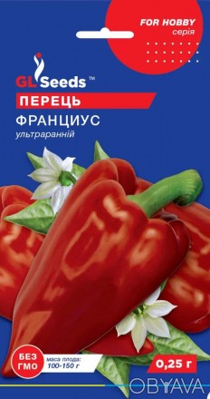 Ми завжди пропонуємо тільки якісне насіння кращих українських і зарубіжних вироб. . фото 1