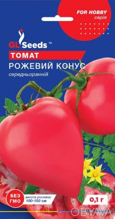 Ми завжди пропонуємо тільки якісне насіння кращих українських і зарубіжних вироб. . фото 1