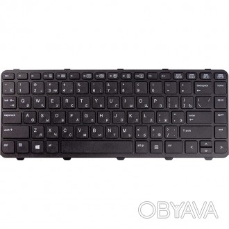 Клавіатура для ноутбука HP ProBook 430 G1 чорний, чорний фрейм
Особливості:
- Ід. . фото 1