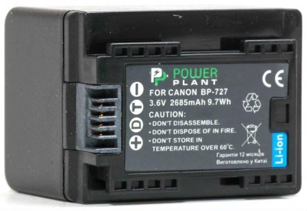 Акумулятор PowerPlant Canon BP-727 Chip 2685mAh. Бородянка. фото 1 Акумулятор PowerPlant Canon BP-727 Chip 2685mAh. Бородянка. фото 1