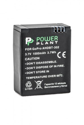Акумулятор PowerPlant для GoPro AHDBT-302 1000mAh. Бородянка. фото 1 Акумулятор PowerPlant для GoPro AHDBT-302 1000mAh. Бородянка. фото 1