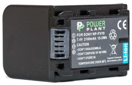Акумулятор PowerPlant Sony NP-FV70 2100mAh. Бородянка. фото 1 Акумулятор PowerPlant Sony NP-FV70 2100mAh. Бородянка. фото 1