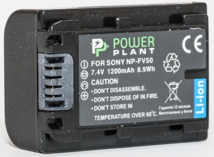 Акумулятор PowerPlant Sony NP-FV50 1200mAh. Бородянка. фото 1 Акумулятор PowerPlant Sony NP-FV50 1200mAh. Бородянка. фото 1
