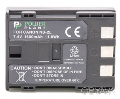 З акумулятором PowerPlant Ви будете захищенні від розрядки акумулятора в найневі. . фото 1