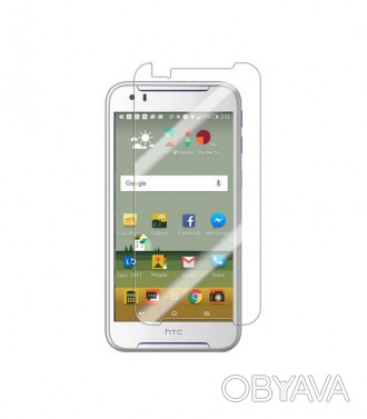 Захисне скло PowerPlant для HTC Desire 830 DS