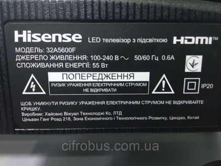 Телевізор Hisense FHD забезпечує чіткість зображення, деталізація якого вдвічі п. . фото 6