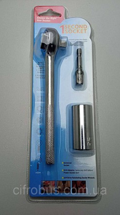 Трещотки, воротки, головки Б/У 1 Second Socket SH-300. Киев. фото 1 Трещотки, воротки, головки Б/У 1 Second Socket SH-300. Киев. фото 1