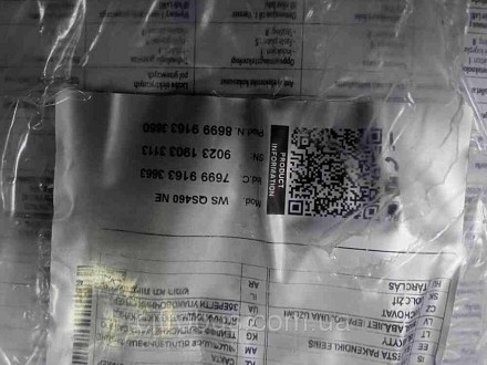 Вбудовані варильні панелі Б/У Whirlpool WS QS460 NE. Київ. фото 1 Вбудовані варильні панелі Б/У Whirlpool WS QS460 NE. Київ. фото 1
