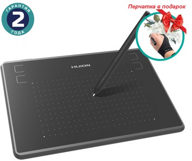 Графічний планшет Huion Inspiroy H430P + рукавичка. Бородянка. фото 1 Графічний планшет Huion Inspiroy H430P + рукавичка. Бородянка. фото 1