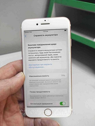 Смартфон, iOS 10, екран 4.7", роздільна здатність 1334x750, камера 12 МП, автофо. . фото 3