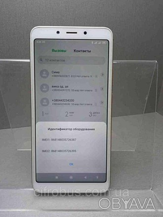 Мобильный телефон смартфон Б/У Xiaomi Redmi 6A 2/16Gb Gold