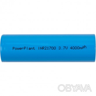 Акумулятор PowerPlant 21700 3.7 V 4000mAh (Chinese cell).
Характеристики: 
Типор. . фото 1