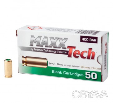 Патрон холостой пистолетный MaxxPower PAK 9 мм. 400 бар (50 шт/уп)
MaxxTech — эт. . фото 1