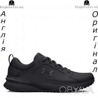 Кроссовки мужские Under Armour Charged Edge (Андер Армор) из Англии - для бега и