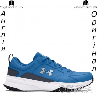 Кроссовки мужские Under Armour Charged Edge (Андер Армор) из Англии - для бега и