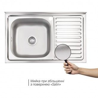 Кухонна мийка Lidz 5080-L 0,8 мм Satin (LIDZ5080LSAT8) виготовлена з неіржавкої . . фото 4