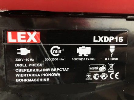 
Настольный сверлильный станок Lex LXDP16
Настольный сверлильный станок LXDP-16 . . фото 10