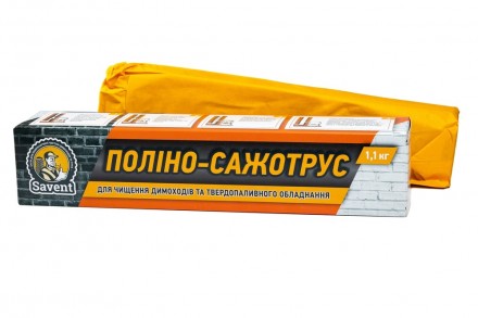 Поліно-сажотрус Savent для чищення димоходу. Київ. фото 1 Поліно-сажотрус Savent для чищення димоходу. Київ. фото 1