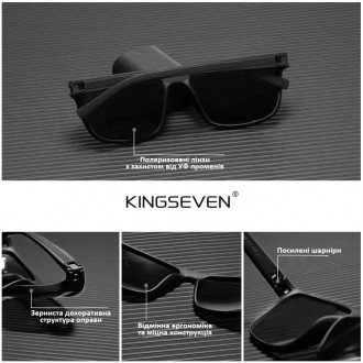 Оригинальные, поляризационные, солнцезащитные очки KINGSEVEN LC755 для мужчин им. . фото 5