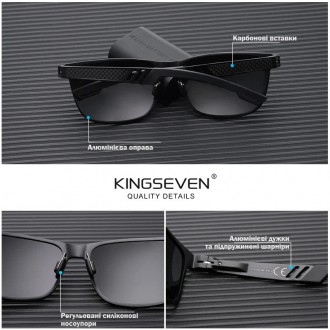 Оригинальные поляризационные солнцезащитные очки KINGSEVEN N753 для мужчин имеют. . фото 5