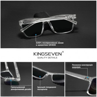 Оригинальные, поляризационные, солнцезащитные очки KINGSEVEN LC755 для мужчин им. . фото 6
