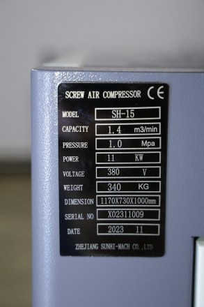 Гвинтовий компресор Mast SH-15 inverter: економний, тихий, потужний.
Поєднання і. . фото 8