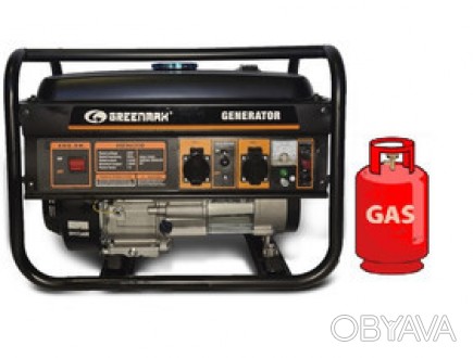 Генератор Газ/бензин GREENMAX MB3600B - це потужний інструмент, який надає стабі. . фото 1