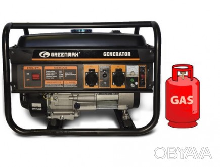 Газобензиновий генератор GREENMAX MB3900B 2.8/3.0 кВт з ручним запуском - це пот. . фото 1