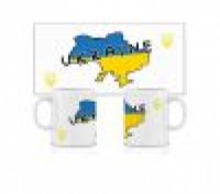 Керамическая чашка "Ukraine" (280 мл). Ивано-Франковск. фото 1 Керамическая чашка "Ukraine" (280 мл). Ивано-Франковск. фото 1
